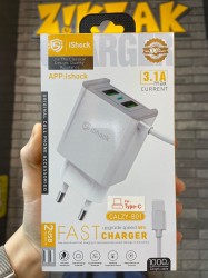 شاحن سريع ISHOCK FAST CHARGER 2USB OUTPUT CALZY-B01 3.1A MAX CURRENT 