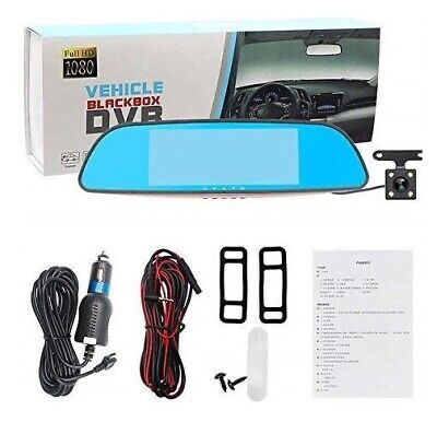 كاميرا سيارة جهاز تسجيل VEHILE BLACBOX DVR FULL HD 1080
