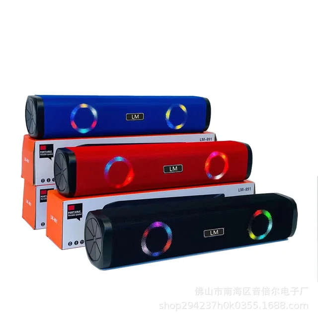 Ld-Lm-891 مكبر صوت محمول صغير الحجم ضوء RGB