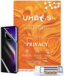 لزقة UMBOS نانو للخصوصية 