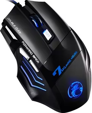 شارك G705 - جيمنج ماوس 5500 DPI 