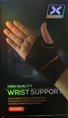 مشد لدعم وتثبيت المعصم والرسغ رياضي وطبي YC Support