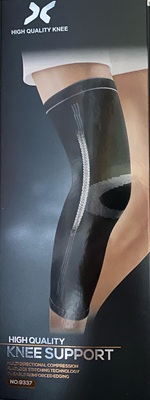 مشد للركبة والساق وعضلة الفخذ طبي رياضي للحماية من الإصابات X HIGH QUALITY