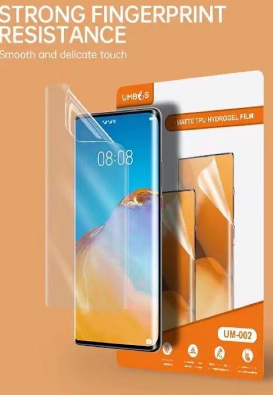 لزقة هيدروجيل TPU مت غير اللامع من UMBOS (UM-002)